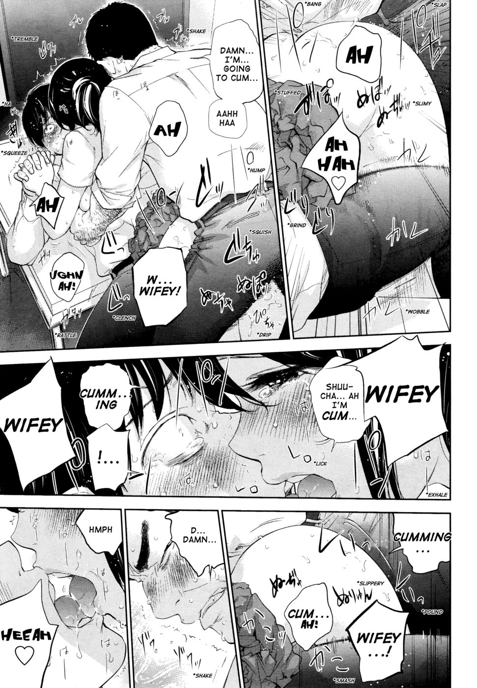 Hentai Manga Comic-Netoraserare-Chapter 22-15